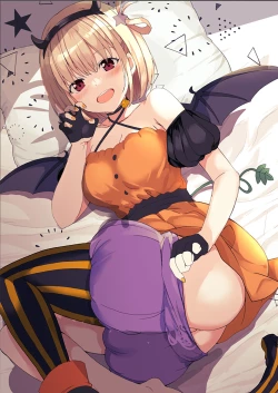 Page 18 of Lycoris no Ecchi na Hon 2