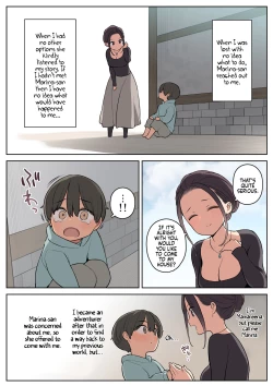 Page 8 of Ecchi na Skill de Boukenchuu! | Adventuring with a Naughty Skill!