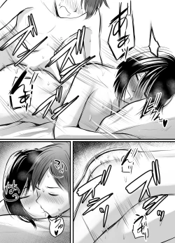 Page 54 of Appli de Macching shita Katabutsu na Moto Tannin Onna Kyoushi to Tsukiaimashita! 2