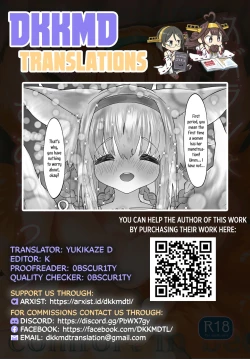 Page 41 of Suzuran to Nagusame Ecchi