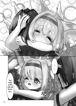 Page 6 of Suzuran to Nagusame Ecchi