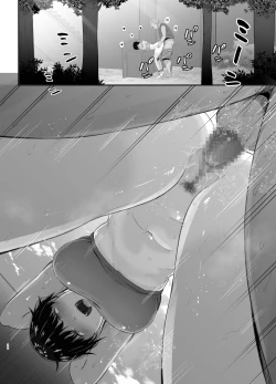 Page 37 of Renshuu Nesshin na Rikubu Kanojo ga Shuuchi Shidou ni Kuppuku Suru made 2