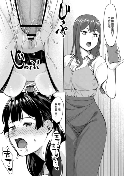 Page 21 of Theater Main After