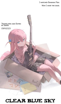 Page 21 of Shizuka E Matome Hon | Shizuka Picture Compilation Book.