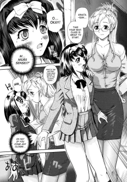 Page 108 of Futanari Bokki Otome - Une rection de l'epicenism jeune fille | Futanari Erection Girl