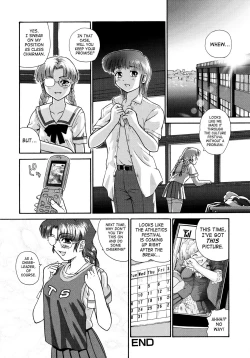 Page 182 of Futanari Bokki Otome - Une rection de l'epicenism jeune fille | Futanari Erection Girl