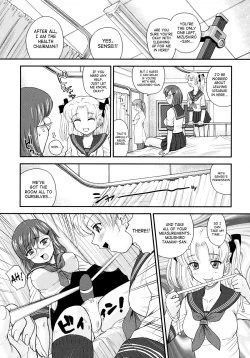 Page 57 of Futanari Bokki Otome - Une rection de l'epicenism jeune fille | Futanari Erection Girl