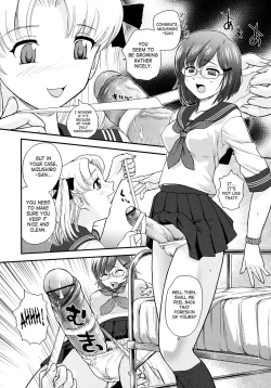 Page 58 of Futanari Bokki Otome - Une rection de l'epicenism jeune fille | Futanari Erection Girl