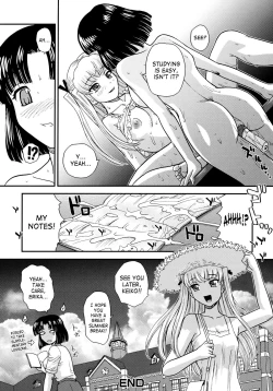 Page 86 of Futanari Bokki Otome - Une rection de l'epicenism jeune fille | Futanari Erection Girl