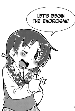 Page 11 of Kyougaku!! Yabecchi no Kokan ni Ectoplasm o Mita!!