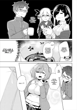 Page 67 of H CampGappon-ban 02 | Sex CampersCompilation 2