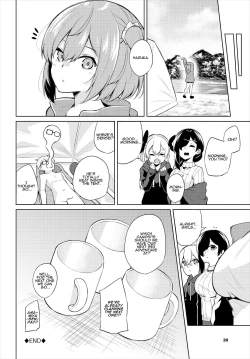 Page 82 of H CampGappon-ban 02 | Sex CampersCompilation 2