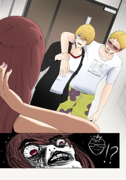 Page 31 of ANAK PUNGUT