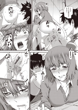 Page 161 of Honey Time