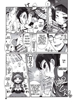 Page 11 of OFURO de RAPAPA