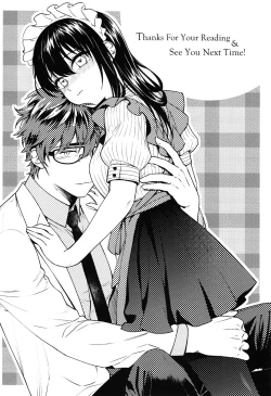 Page 51 of Missing In Dreamland