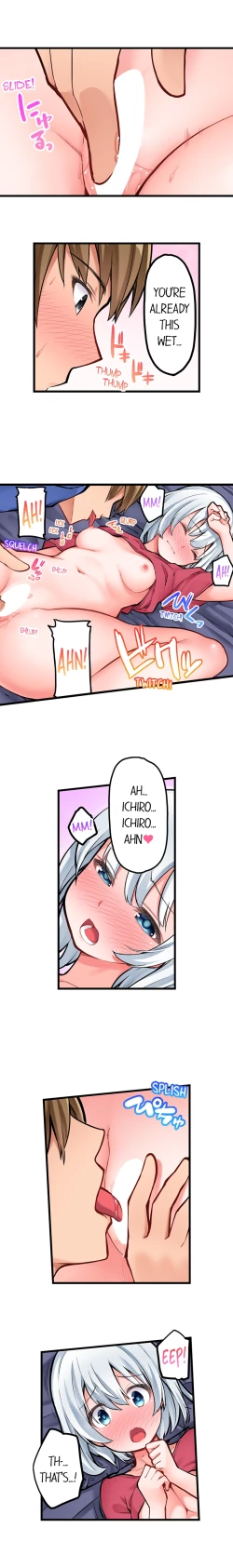 Page 18 of The Descent to Earth of the Great Pussy Virgin! Chapter 16 - 18