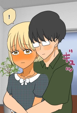 Page 45 of Otome ni Natta Gaki Daishou | The Bully That Became a Girl