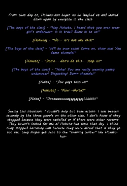 Page 4 of Otome ni Natta Gaki Daishou | The Bully That Became a Girl