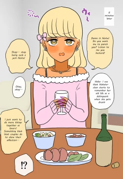 Page 57 of Otome ni Natta Gaki Daishou | The Bully That Became a Girl