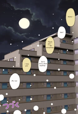 Page 69 of Otome ni Natta Gaki Daishou | The Bully That Became a Girl