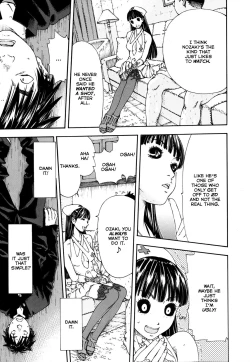 Page 15 of Level C Minus English - Decensored/Succubus Edit