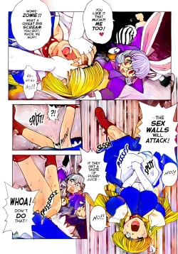 Page 12 of ALICE IN SEXLAND 1 in COLOR