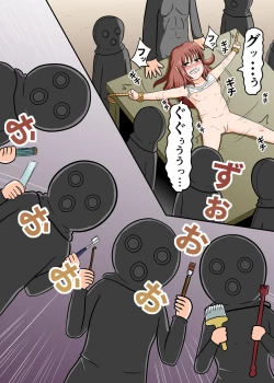 Page 28 of mesu gaki kusuguri～ namaiki ni soda xtu te ki ta imouto wo i ka se te kusuguru～