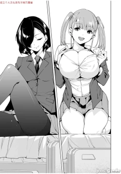 Page 101 of 命運戀人Destiny Lovers 【汉化版】2