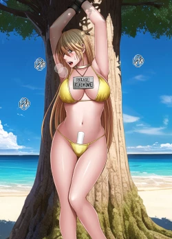 Page 17 of Taimashi Kaguya Kyoku 4 | 退魔师辉夜 极 4