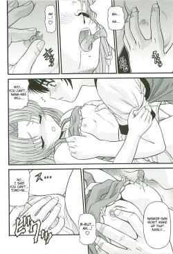 Page 19 of BLUE BLOOD'S Vol. 13