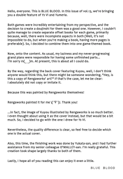 Page 2 of BLUE BLOOD'S Vol. 13