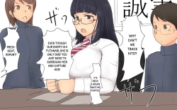 Page 193 of Boku To Futari No Senpai & Saishuuwa | Me and my Two Senpais -FULL