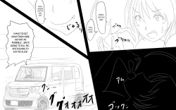 Page 531 of Boku To Futari No Senpai & Saishuuwa | Me and my Two Senpais -FULL