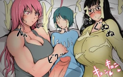 Page 677 of Boku To Futari No Senpai & Saishuuwa | Me and my Two Senpais -FULL