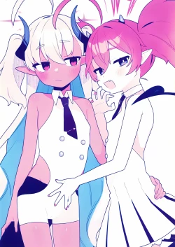 Page 3 of Osaborikaijyuu | 偷懒怪兽