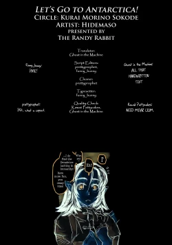 Page 8 of Souda, Nankyou e Ikou | Let's Go to Antarctica