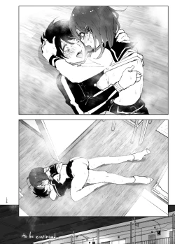 Page 125 of Onii-chan no Koto ga Daisuki!! na Imouto no Hanashi