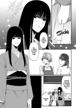 Page 4 of Harutsugedori wa Shinda kara | The Warbler Has Died