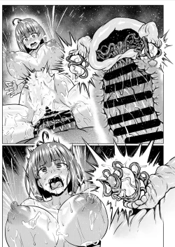 Page 56 of Nikubenjou no Kabaneri Sono Go