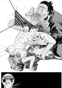 Page 70 of Nikubenjou no Kabaneri Sono Go