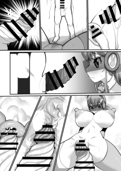 Page 43 of Seigi no Mikata Reverse Bunny