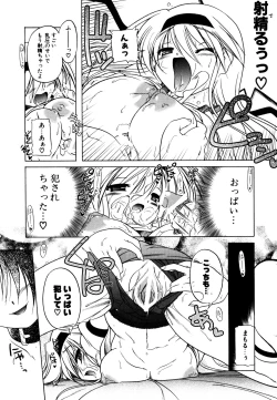 Page 100 of Kupa Resort