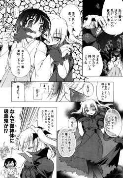 Page 10 of Kupa Resort