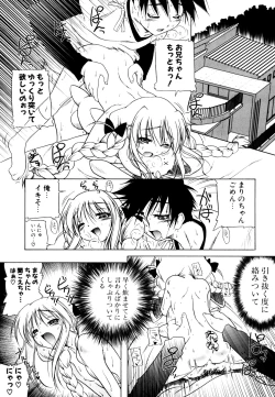 Page 127 of Kupa Resort