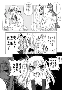 Page 148 of Kupa Resort