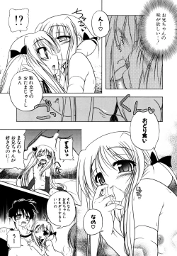 Page 156 of Kupa Resort