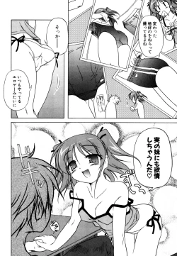 Page 190 of Kupa Resort