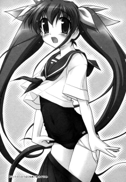 Page 202 of Kupa Resort