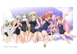 Page 229 of Kupa Resort